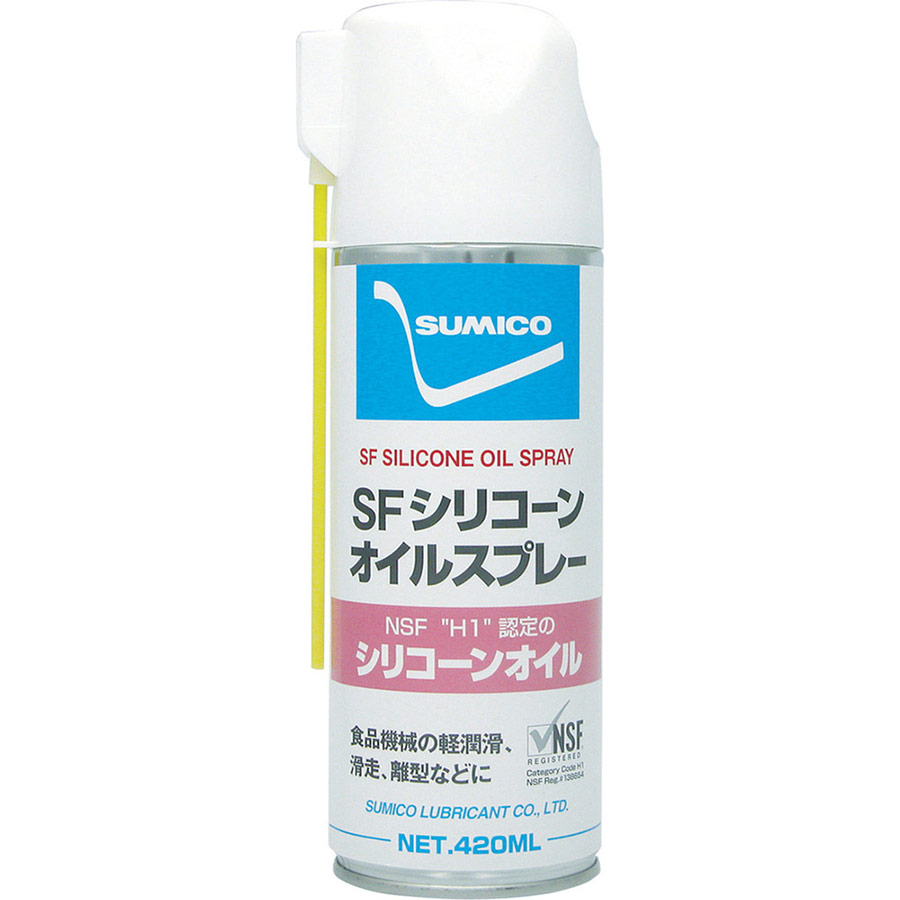 ｔｒｕｓｃｏ 食品機械用潤滑剤 ｓｆシリコーンオイルスプレー ４２０ｍｌ ５６８７３６ ８７００ ミドリ安全 公式通販