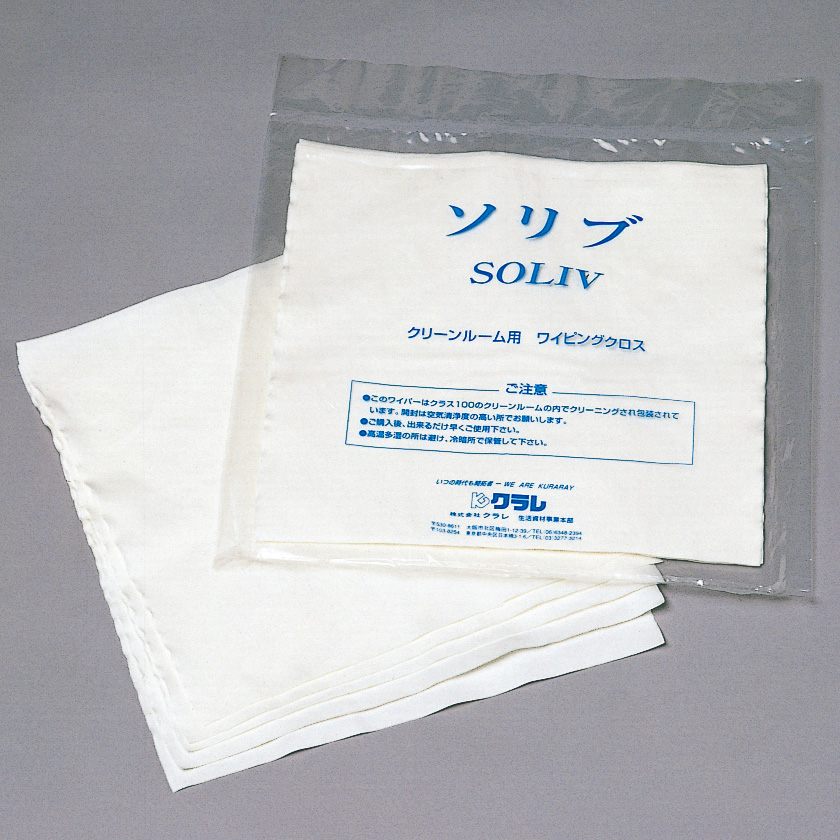 超極細繊維ワイパー ソリブ（Ｒ） １０枚×１０袋入 | 【ミドリ安全 