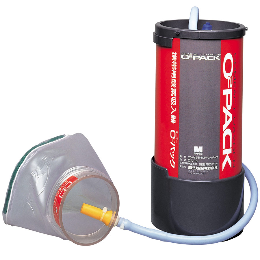応急用酸素吸入器 ｏ２パックａ型 ミドリ安全 公式通販