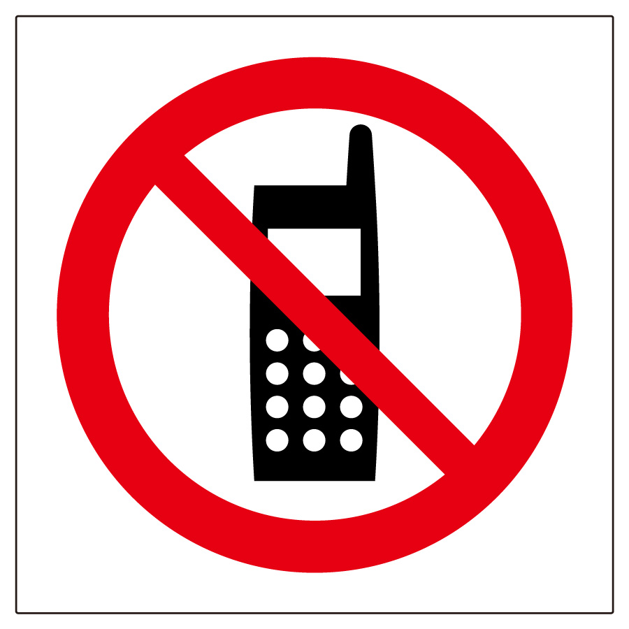 室内表示 ８３９ ３７ 携帯電話禁止マーク ２枚組 ミドリ安全 公式通販