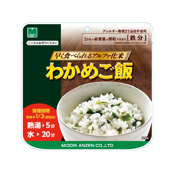 早く食べられるアルファ化米　わかめご飯　１袋