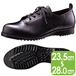 高所作業用安全靴 | 安全靴・作業靴 | 【ミドリ安全】公式通販