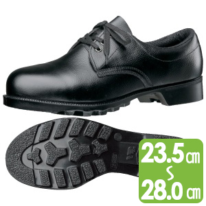 重作業用安全靴　Ｗ２５１Ｎ（４Ｅ）　ブラック
