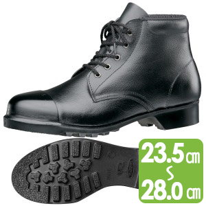 安全靴　Ｖ２６２Ｎ　外鋼板　ブラック
