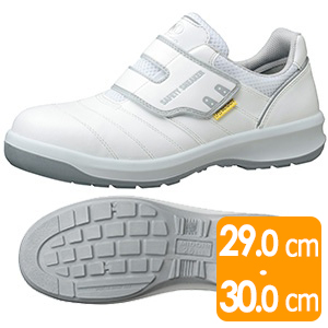 安全靴　Ｇ３５９５　静電　（マジックタイプ）　ホワイト（２９・３０ｃｍ）