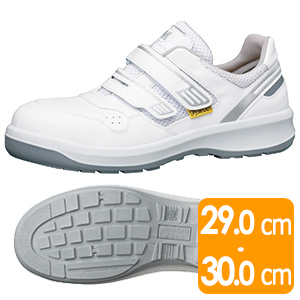 安全靴 Ｇ３６９５ （マジックタイプ） 静電 ホワイト | 【ミドリ安全 