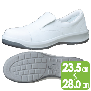静電安全靴　ＧＣＲ１２００　フルＣＡＰ　ホワイト