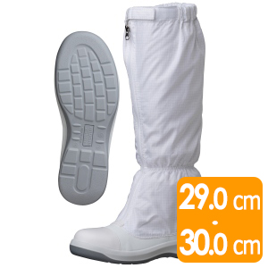 静電安全靴　ＧＣＲ１２００　フルＣＡＰ　フード　ホワイト　大