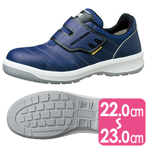 静電安全靴 スニーカー | 静電安全靴 | 安全靴・作業靴 | 【ミドリ安全 