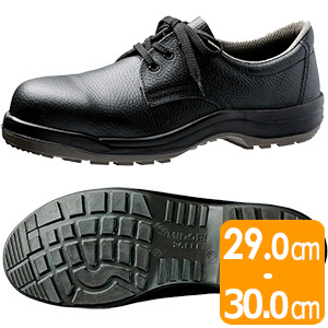 安全靴　ＣＪ０１０　ブラック　大サイズ