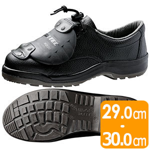 中編上靴 | 一般作業向け(JIS規格) | 安全靴・作業靴 | PLUS 