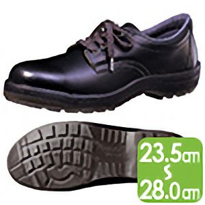 【在庫限り】　耐油・耐薬仕様安全靴　ＣＦ２１０ＮＴ　ブラック
