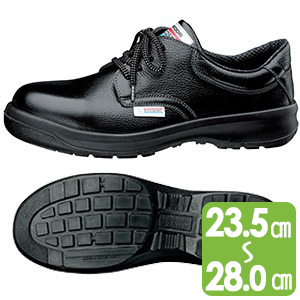 エコマーク認定　静電安全靴　エコスペック　ＥＳＧ３２１０　ｅｃｏ　ブラック
