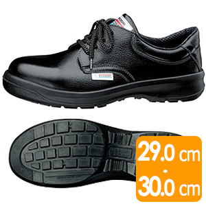 エコマーク認定　静電安全靴　エコスペック　ＥＳＧ３２１０　ｅｃｏ　ブラック　大