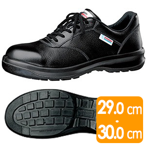 一般安全靴・作業靴・エコタイプ | 製品から選ぶ | 安全靴・作業靴 