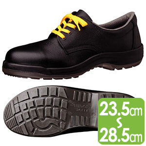 静電安全靴 ＣＪ０２０静電 ブラック | 【ミドリ安全】公式通販