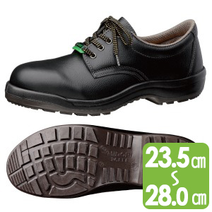 静電安全靴　プロテクトウズ５　ＰＣＦ２１０　静電　ブラック