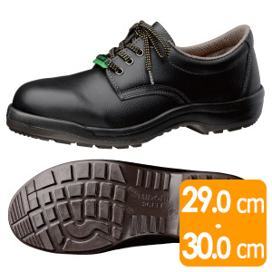 静電安全靴　プロテクトウズ５　ＰＣＦ２１０　静電　ブラック　大