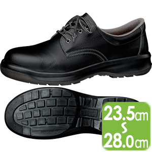 静電安全靴　ＭＷ２１０　静電　ブラック
