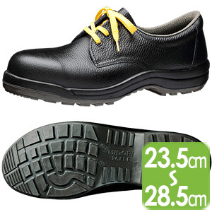 静電安全靴　ＣＪ０１０静電　ブラック