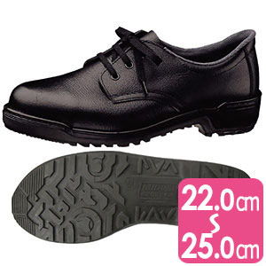 一般作業安全靴 ウレタン底 女性用 一般作業安全靴 ウレタン底 安全靴 作業靴 ミドリ安全 公式通販