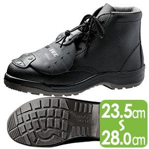 甲プロテクタ付安全靴 | 安全靴・作業靴 | 【ミドリ安全】公式通販