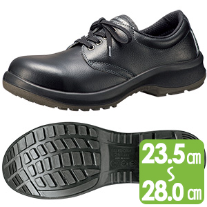 安全靴　プレミアムコンフォート　ＰＲＭ２１０　ブラック　４Ｅ