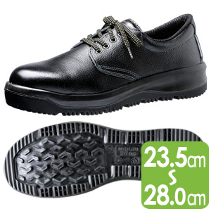 耐滑型安全靴 | 安全靴・作業靴 | 【ミドリ安全】公式通販