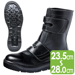 一般耐滑安全靴・作業靴長編上靴 | 滑りにくいタイプ | 安全靴・作業靴 