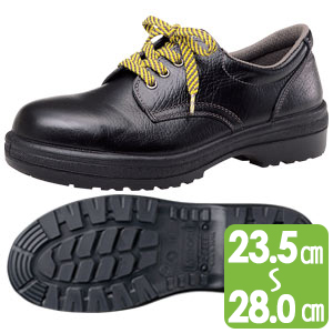 静電安全靴　ＲＴ９１０　静電　ブラック