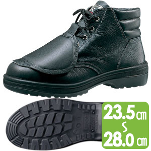 甲プロテクタ付 | 安全靴・作業靴 | 【ミドリ安全】公式通販