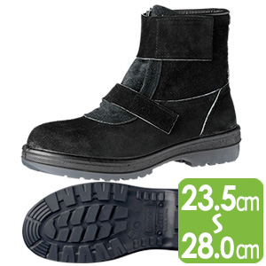 熱場作業用安全靴 Ｖ４００９ ブラック | 【ミドリ安全】公式通販