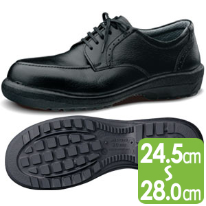 重作業向け安全靴 ウルトララバーテック ＲＴＵ２１０ ブラック 