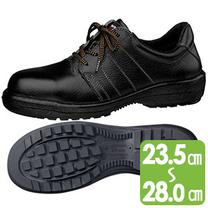 静電安全靴　ＲＴ７１２Ｎ　静電　ブラック