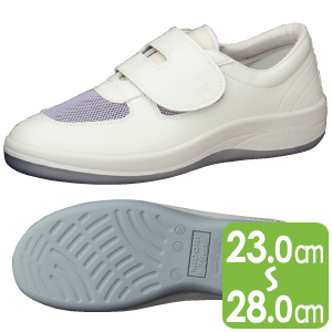 男女兼用 静電作業靴 エレパス ＳＵ４０１ ホワイト| 安全靴・作業靴 