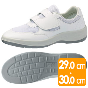 男女兼用 静電作業靴 エレパス ＮＵ４０３ ホワイト| 安全靴・作業靴 