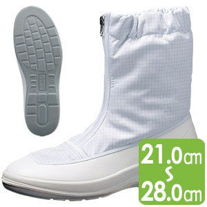 静電作業靴　エレパスクリーンブーツ　ＮＵ５５１　ホワイト