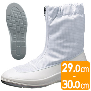 静電作業靴　エレパスクリーンブーツ　ＮＵ５５１　ホワイト　大サイズ