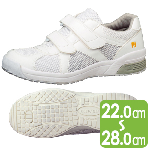 つま先保護性能なし・静電作業靴 | 静電・絶縁タイプ | 安全靴・作業靴 