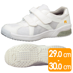つま先保護性能なし・静電作業靴 | 静電・絶縁タイプ | 安全靴・作業靴 