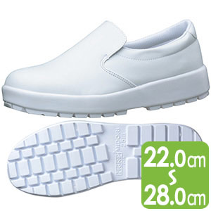 超耐滑軽量作業靴　ＨＲＳ−４８０Ｎ　ホワイト