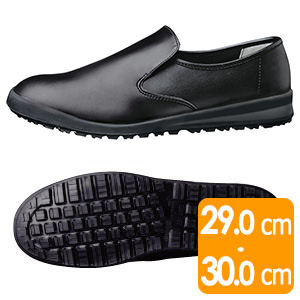超耐滑作業靴　ハイグリップ　Ｈ−１００Ｃ　ブラック　大