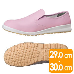超耐滑作業靴　ハイグリップ　Ｈ−１００Ｃ　ピンク　大