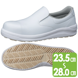粉職場用　コナグリップ　先芯入り作業靴　ＣＧ−６００　ホワイト