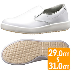 超耐滑軽量作業靴　ハイグリップ　Ｈ−７００Ｎ　ホワイト　大