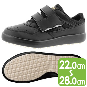 超耐滑軽量作業靴　ハイグリップ　Ｈ−７１５Ｎ　ブラック
