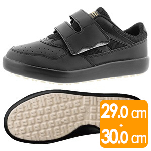 超耐滑軽量作業靴　ハイグリップ　Ｈ−７１５Ｎ　ブラック　大