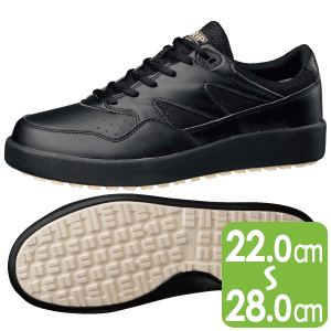 超耐滑軽量作業靴　ハイグリップ　Ｈ−７１０Ｎ　ブラック