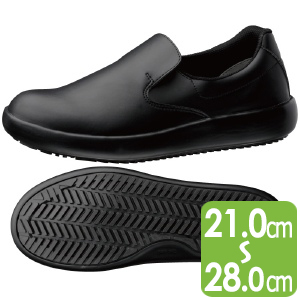 超耐滑作業靴　ハイグリップスーパー　ＮＨＳ−７００　ブラック