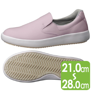 超耐滑作業靴　ハイグリップスーパー　ＮＨＳ−７００　ピンク
